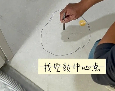 洞口瓷砖空鼓维修公司分享砂料配比不正确在瓷砖铺贴过程中可能导致以下问题